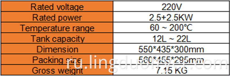 electric fryer product details